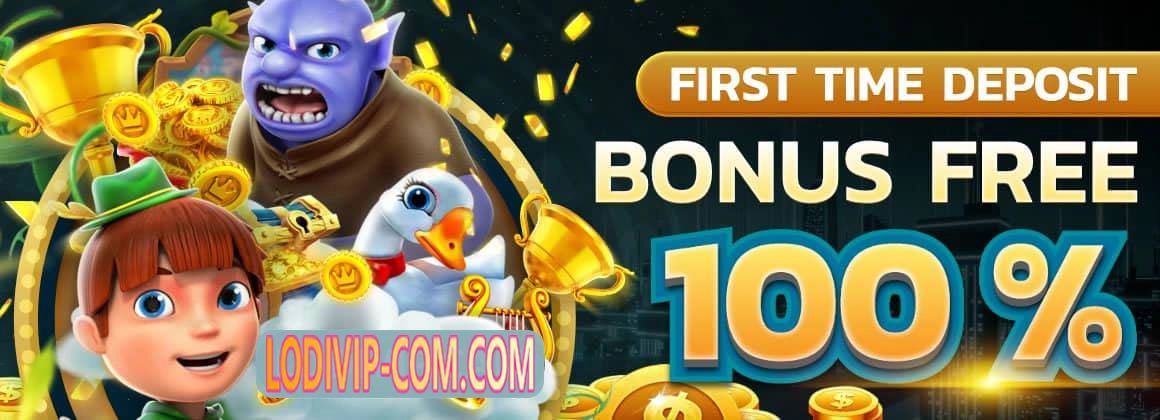 lodivip-free-100