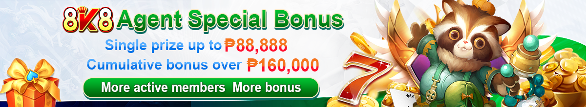 No Deposit Free Bonus