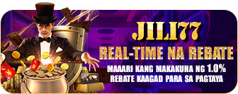 Paano Makakuha ng Bonus